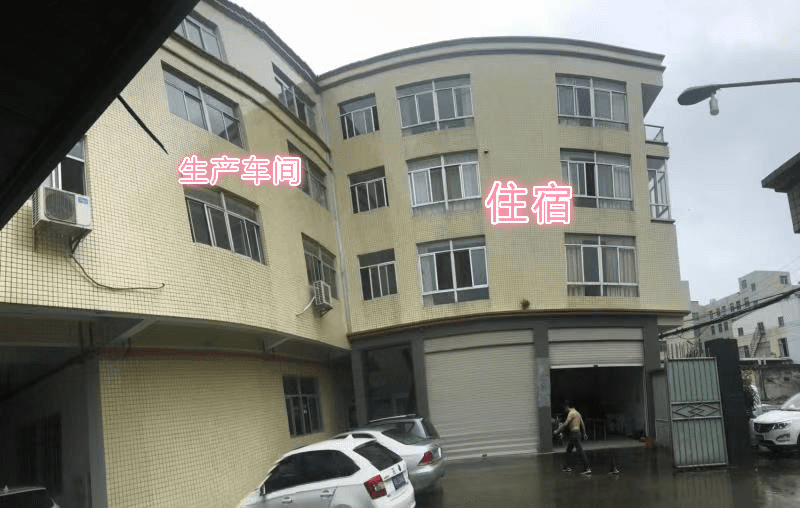 汕頭*嘉服飾一次性通過(guò)Disney 驗(yàn)廠！（特殊情況，合理解決方案）